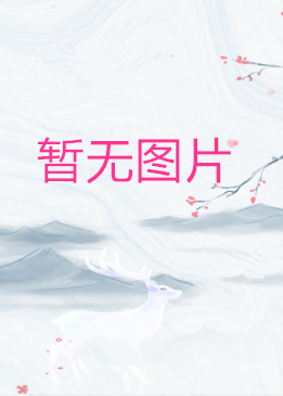 閱動文化